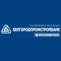 «Белгородпромстройбанк» за четвертый квартал 2011 года увеличил объем активов на 700 млн рублей