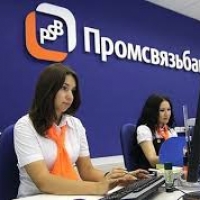 Промсвязьбанк поддержит студентов Стартап Академии СКОЛКОВО