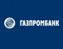 Легкий потребительский кредит в Газпромбанке по ставке 10,8% годовых