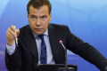 Медведев: объем льготного кредитования МСП должен вырасти до 1 трлн рублей до конца года