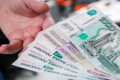 Средний размер кредита в Белгородской области вырос в полтора раза