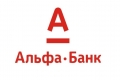 Альфа-Банк завершил присоединение ПАО «Балтийский банк»