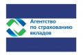 ЦБ и АСВ предложили поднять предел страхования вкладов до 10 млн рублей