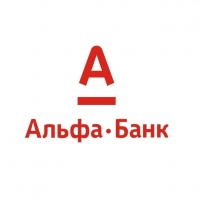 Альфа-Банк повысил ставки по вкладам в рублях