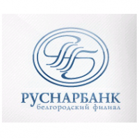 Закрытие дополнительного офиса в городе Алексеевка